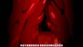 Honoo no Haramase Paidol My Star Gakuen Z The Animation (SEX SCENES)