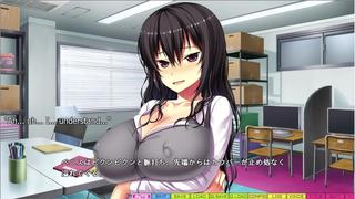 Tenioha 2 - Ayane Love Route Part 1 - I think... I like Ayane